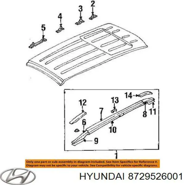 Купить 8729526001 Hyundai/Kia 