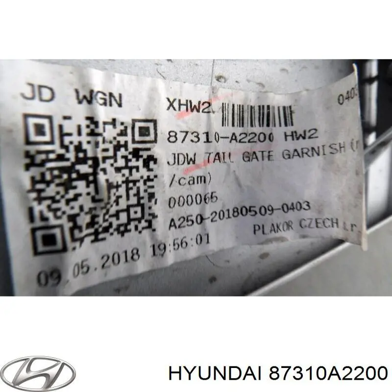 Молдинг ляды Hyundai/Kia 87310A2200 цена, от 495.81 USD