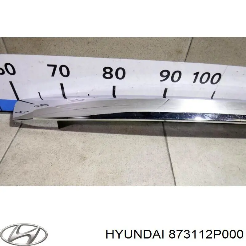 Купить 873112P000 Hyundai/Kia Накладка багажника