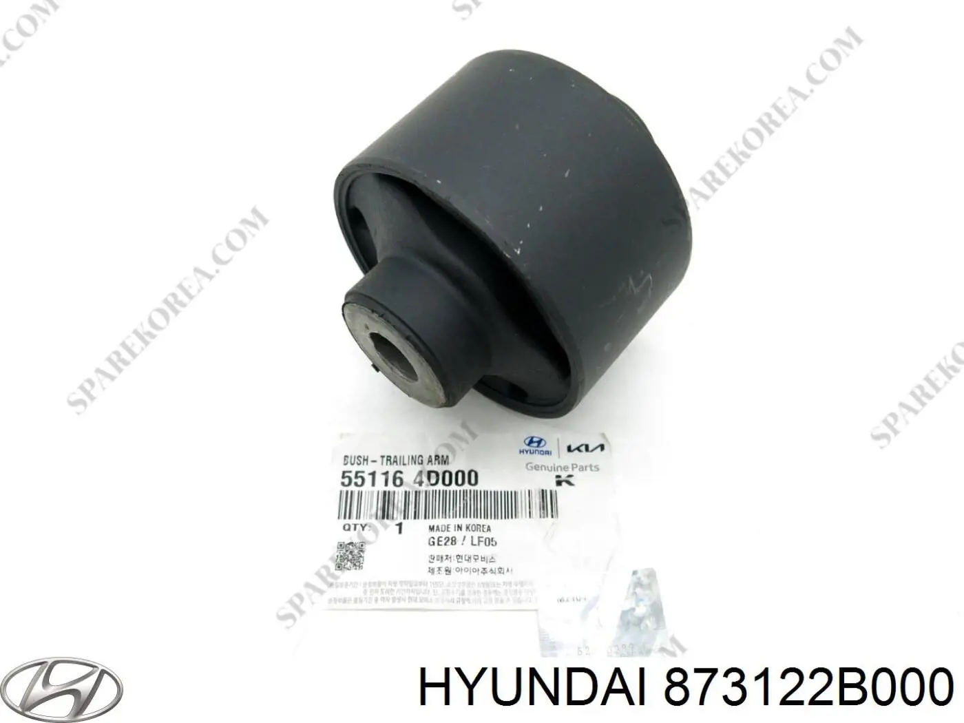  Hyundai/Kia 873122B000 цена, от 50.79 USD