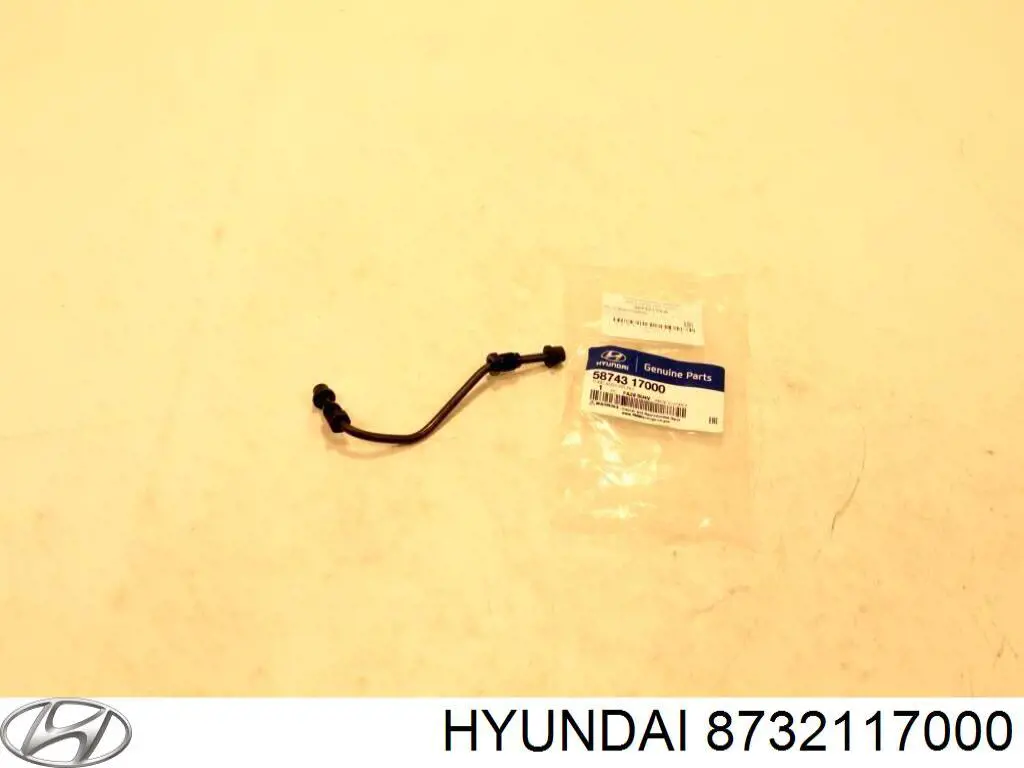 Уплотнитель двери задка кузова Hyundai/Kia 8732117000 цена, от 3.80 USD