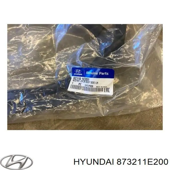Уплотнитель багажника (двери 3/5-й задней) на Hyundai Accent MC