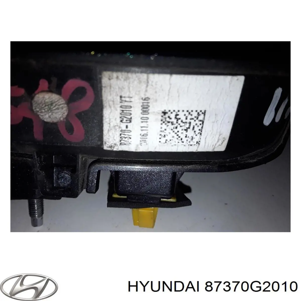Купить 87370G2010 Hyundai/Kia 