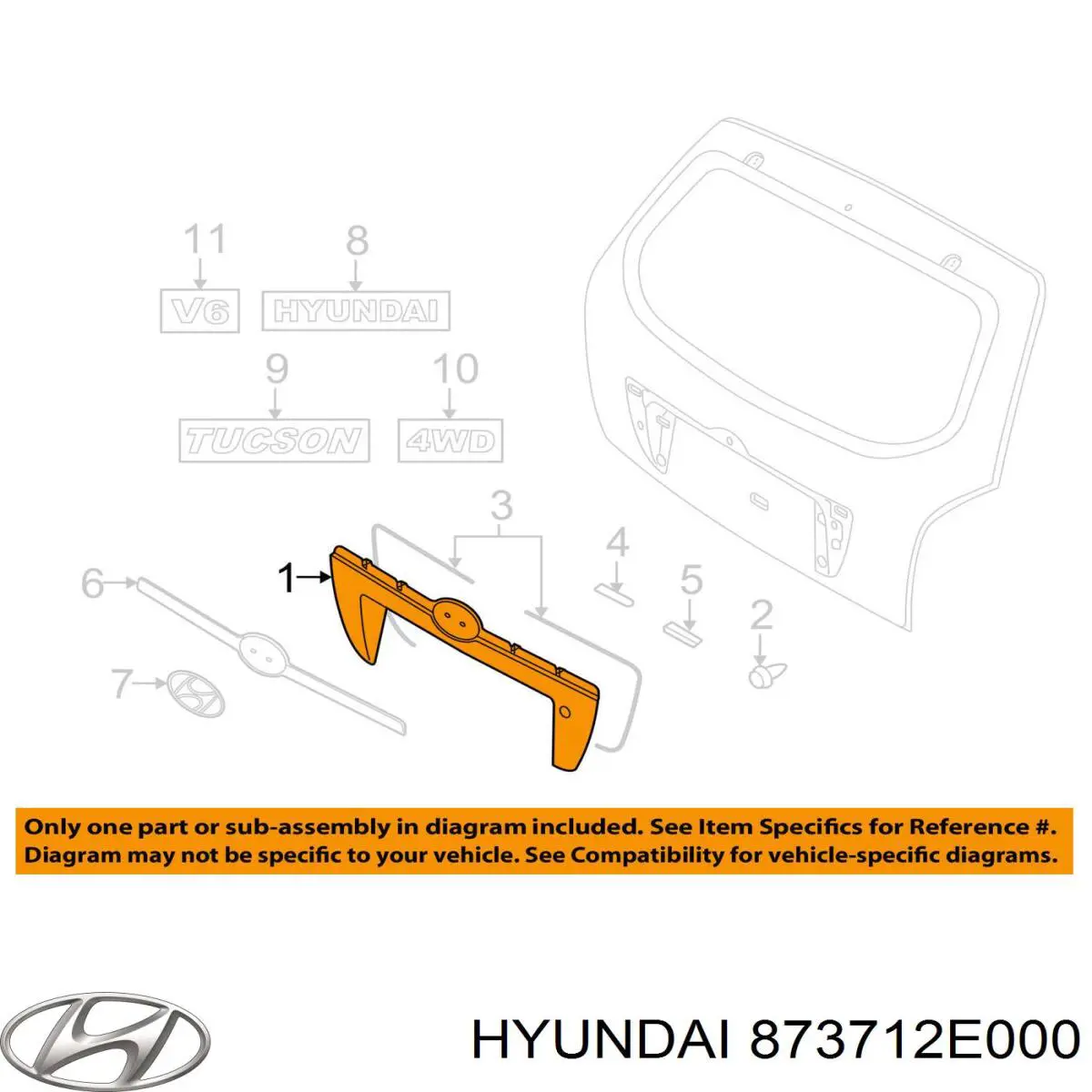 Купить 873712E000 Hyundai/Kia Накладка багажника