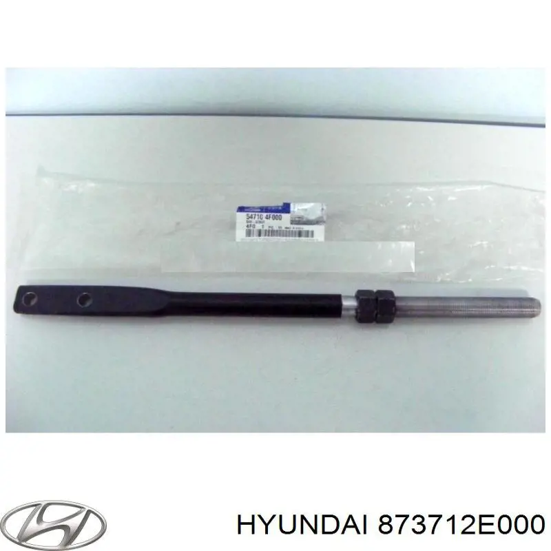 Накладка багажника (двери 3/5-й задней) Hyundai/Kia 873712E000