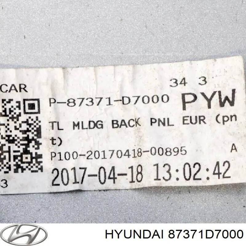 Панель крепления номерного знака заднего Hyundai/Kia 87371D7000