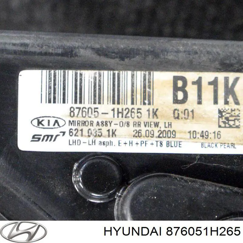 Купить 876051H265 Hyundai/Kia Наружное зеркало левое