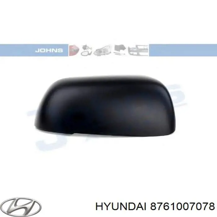 Зеркало заднего вида, левое Hyundai/Kia 8761007078 цена, от 133.76 USD