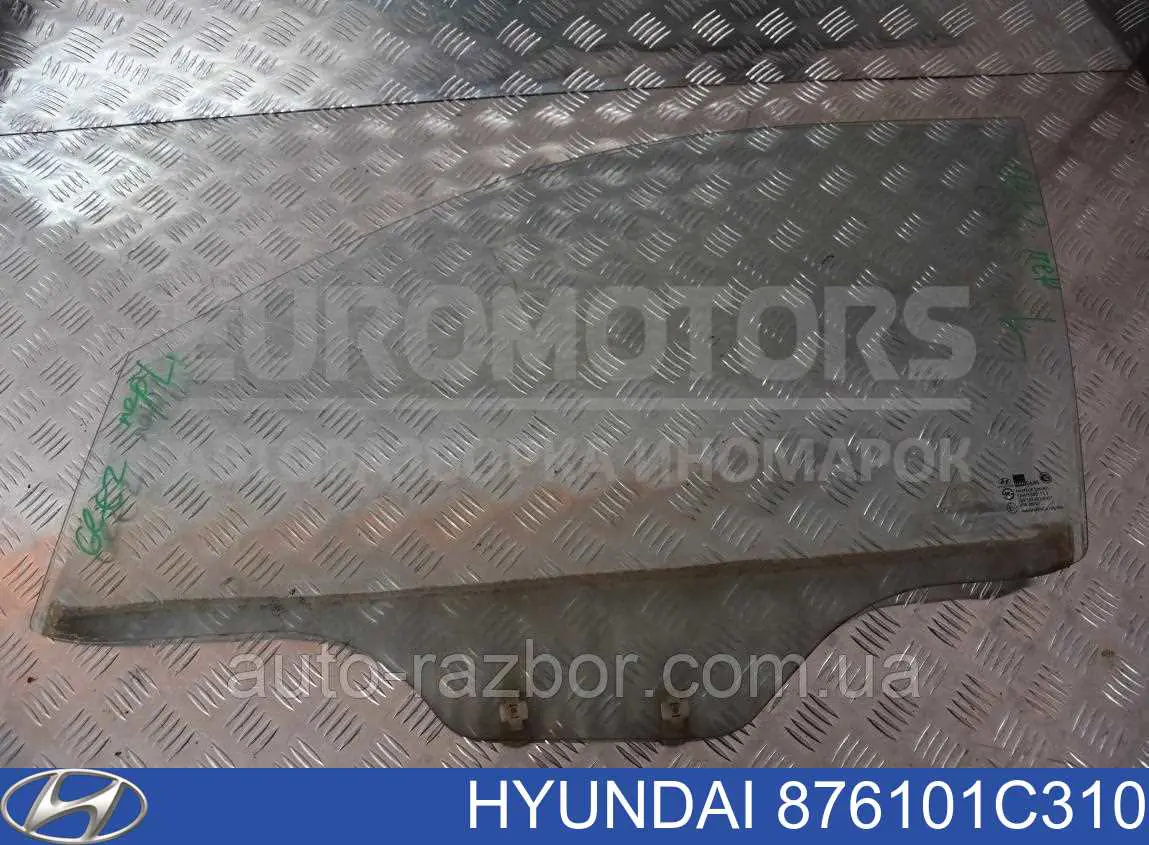 876101C310 Hyundai/Kia зеркало заднего вида левое