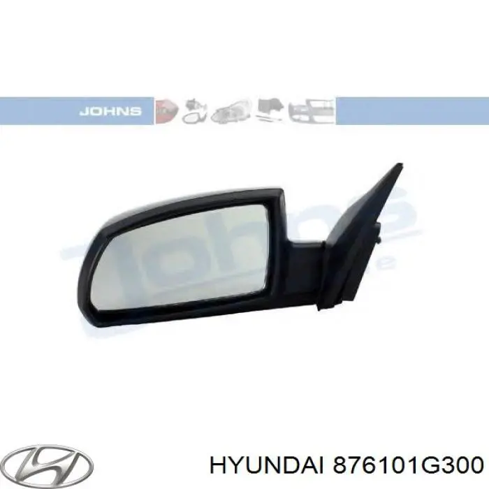 876101G300 Hyundai/Kia зеркало заднего вида левое