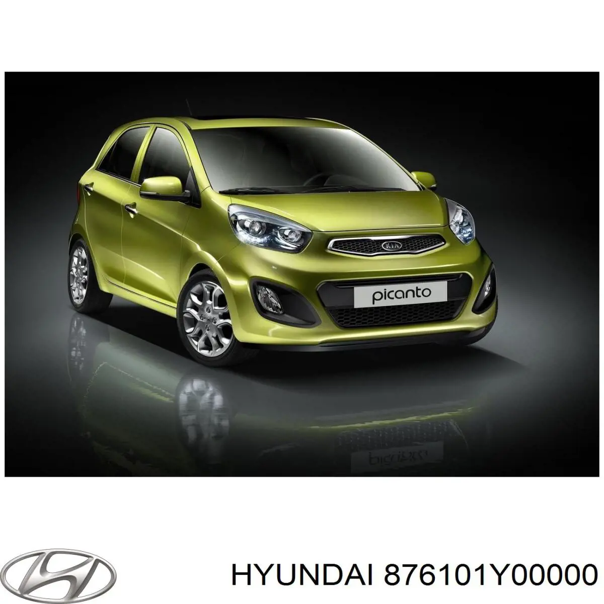 Зеркало заднего вида, левое Hyundai/Kia 876101Y00000 цена, от 45.29 USD