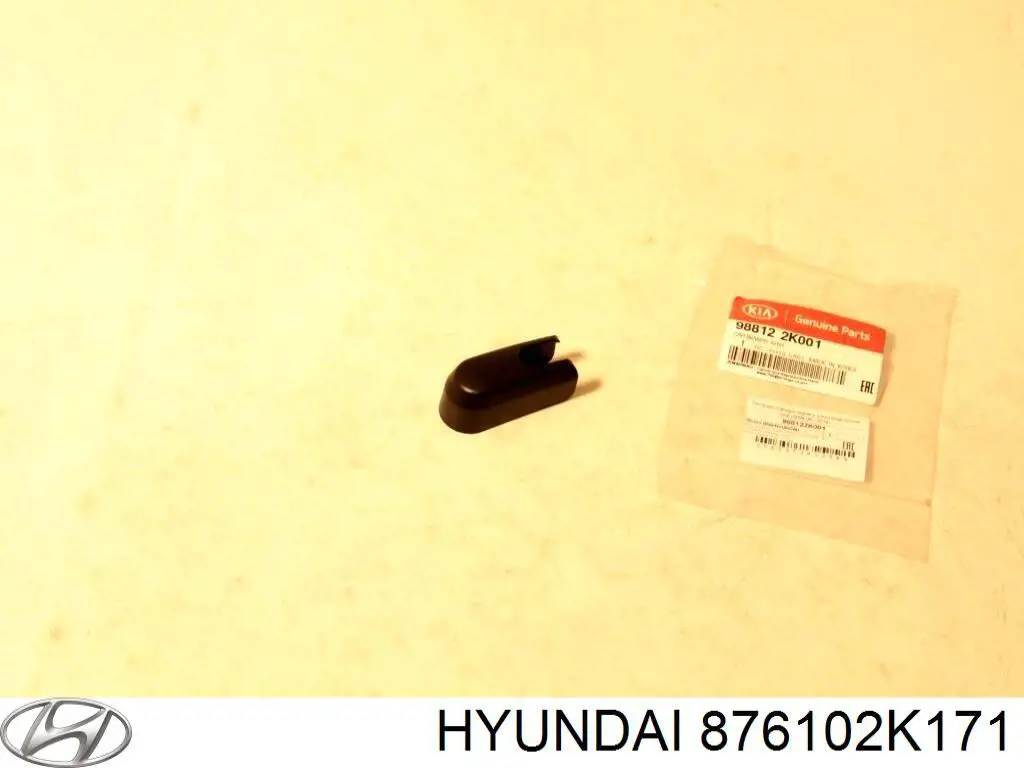 Купить 876102K171 Hyundai/Kia Наружное зеркало левое