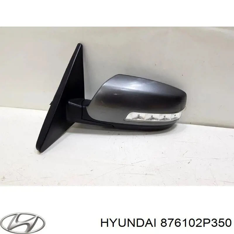 876102P350 Hyundai/Kia Левое боковое зеркало
