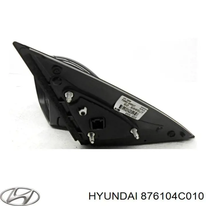 Левое боковое зеркало 876104C010 Hyundai/Kia