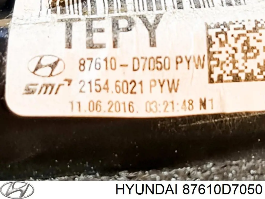 Зеркало заднего вида, левое Hyundai/Kia 87610D7050 цена, от 722.57 USD