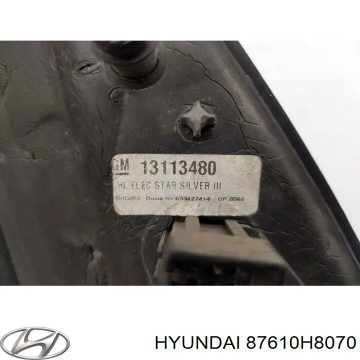 Зеркало заднего вида, левое Hyundai/Kia 87610H8070 цена, от 336.03 USD