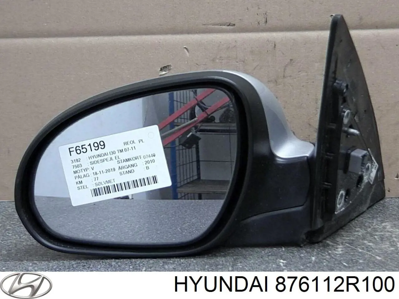 Купить 31300761 TYC Стекло зеркала заднего вида, левого