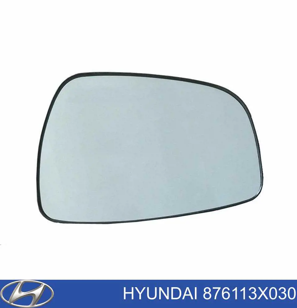 Зеркальный элемент зеркала заднего вида левого на Hyundai I30 