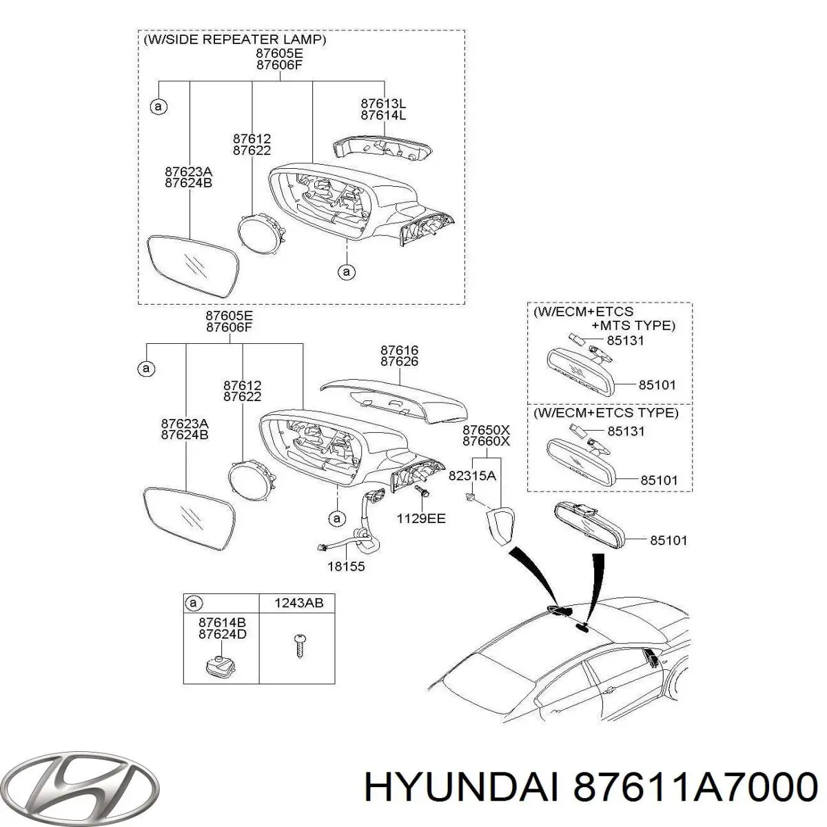 Зеркальный элемент левый HYUNDAI 87611A7010