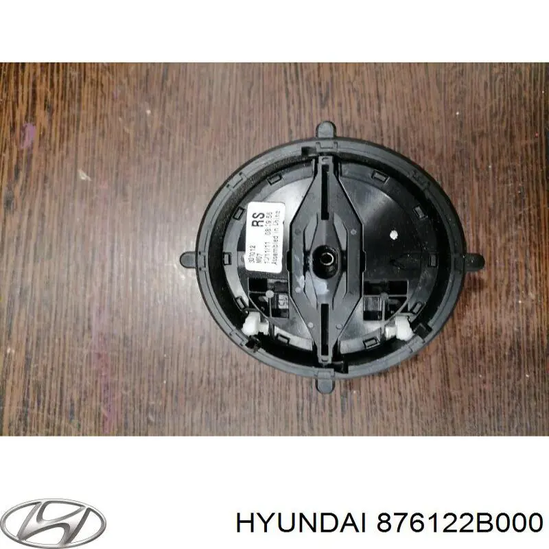 Мотор привода линзы зеркала заднего вида левого Hyundai/Kia 876122B000 цена, от 97.60 USD