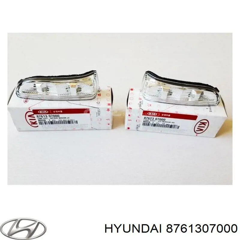 8761307000 Hyundai/Kia 