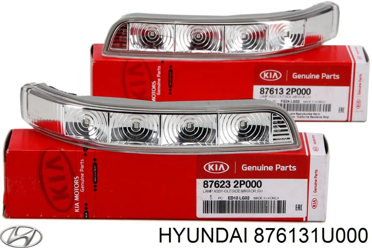  Hyundai/Kia 876131U000 цена, от 33.62 USD