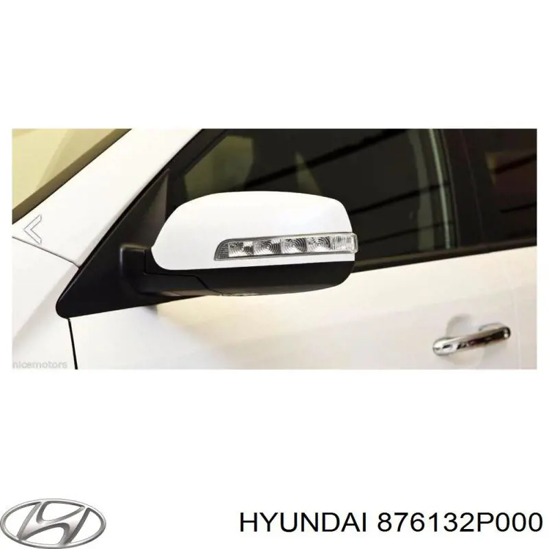 876132P000 Hyundai/Kia Повторитель поворота левого зеркала