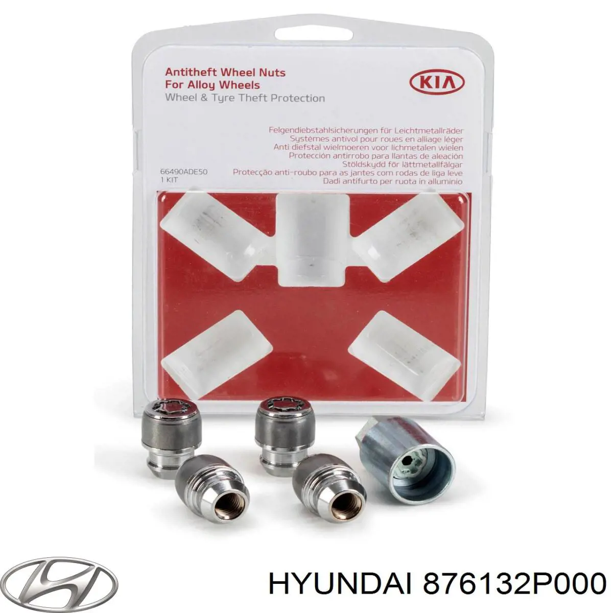Указатель поворота зеркала левый 876132P000 Hyundai/Kia