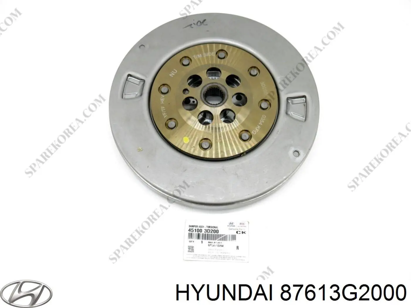  Hyundai/Kia 87613G2000 цена, от 63.35 USD