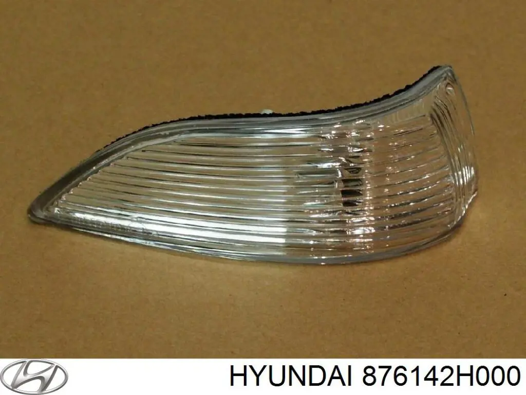 Указатель поворота зеркала левый на Hyundai Elantra HD