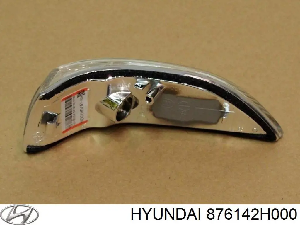 Указатель поворота зеркала, левый Hyundai/Kia 876142H000 цена, от 57.06 USD