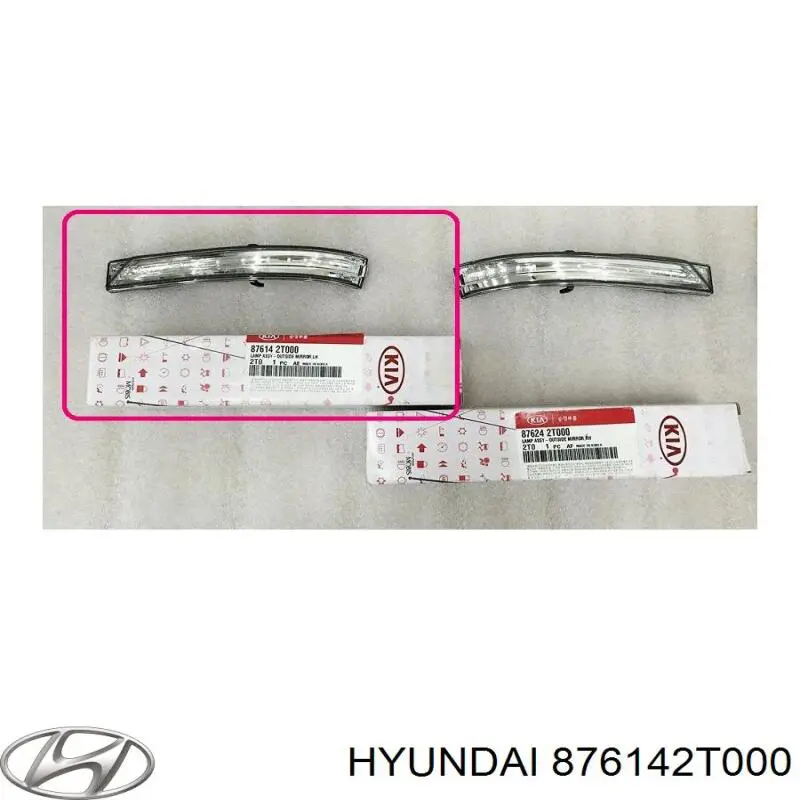 Указатель поворота зеркала, левый Hyundai/Kia 876142T000 цена, от 73.31 USD