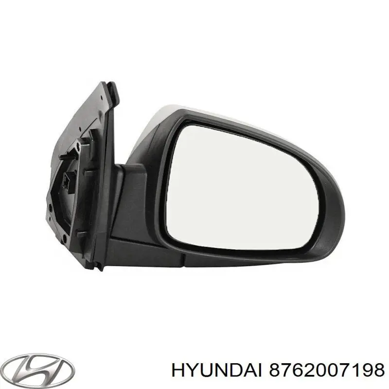 Наружное зеркало правое FPS 4028M02 цена, от 49.45 USD