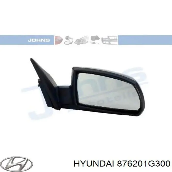 Купить 876201G300 Hyundai/Kia Боковое зеркало заднего вида правое