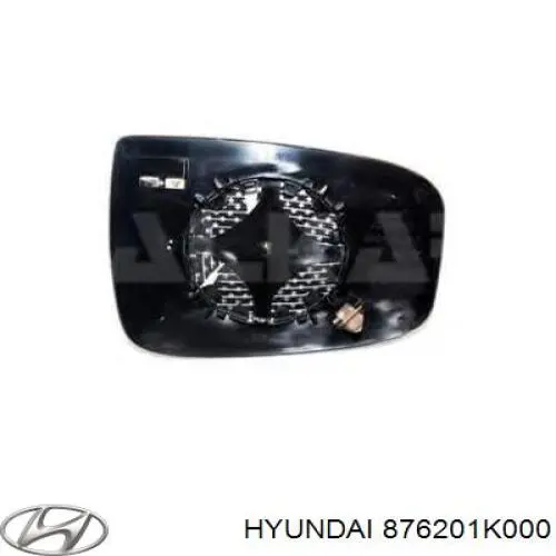Наружное зеркало правое Hyundai/Kia 876201K000 цена, от 142.65 USD