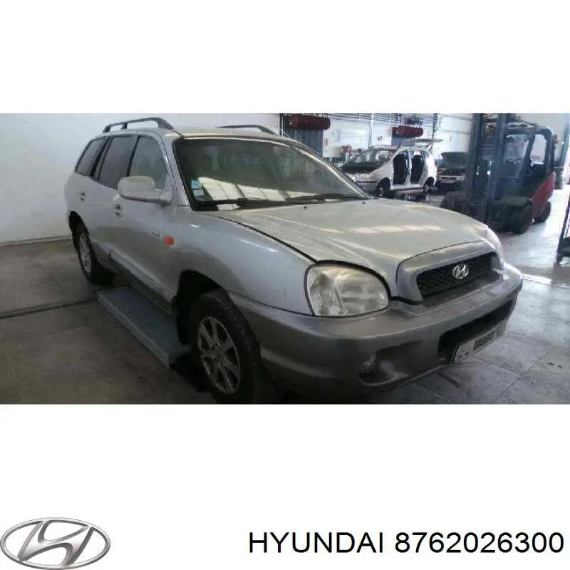 Наружное зеркало правое Hyundai/Kia 8762026300 цена, от 122.33 USD