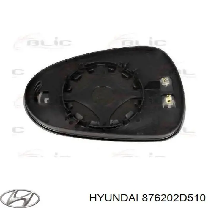 Купить 876202D510 Hyundai/Kia Боковое зеркало заднего вида правое