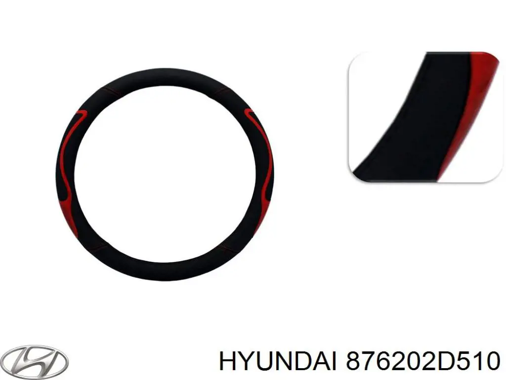 876202D510 Hyundai/Kia зеркало заднего вида правое