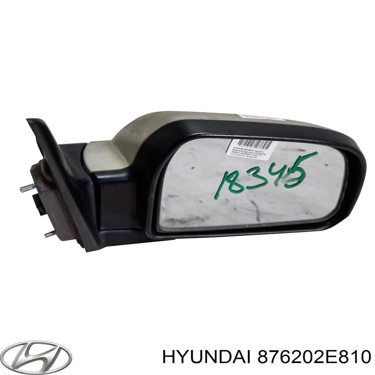 876202E810 Hyundai/Kia espelho de retrovisão direito