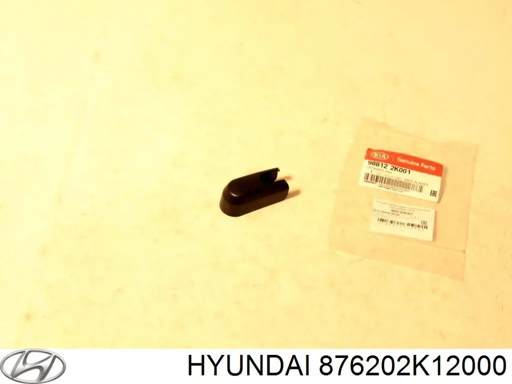 876202K12000 Hyundai/Kia Зеркало заднего вида правое