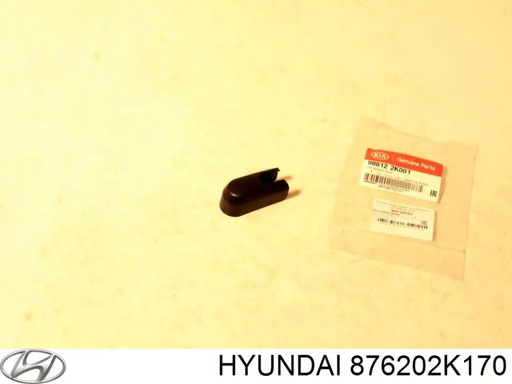 876202K170 Hyundai/Kia Зеркало заднего вида правое