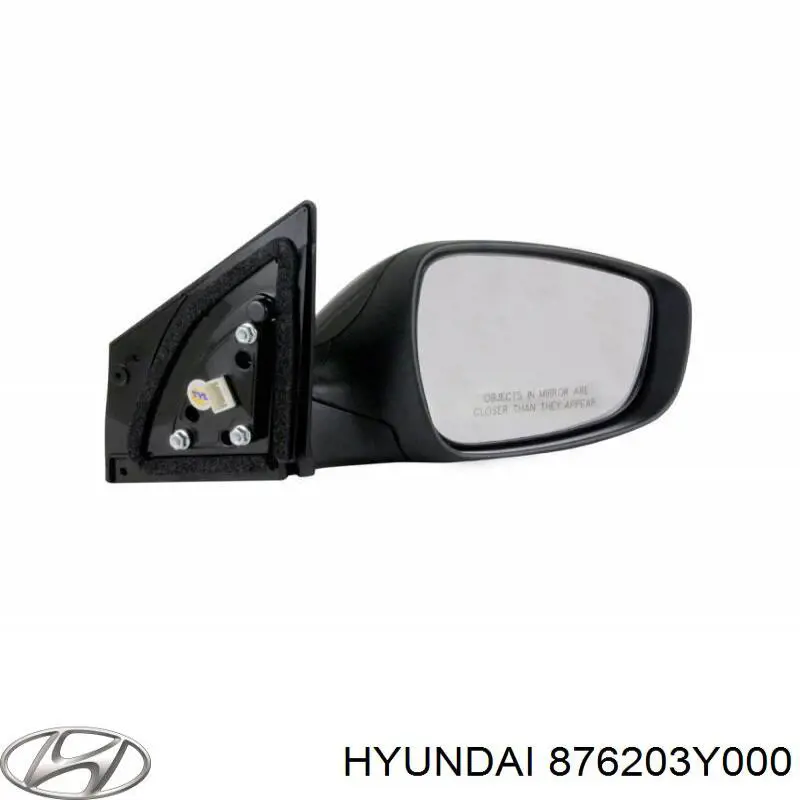 Espelho de retrovisão direito para Hyundai Elantra 