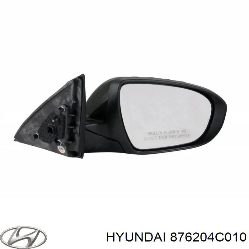876204C010 Hyundai/Kia Зеркало заднего вида правое