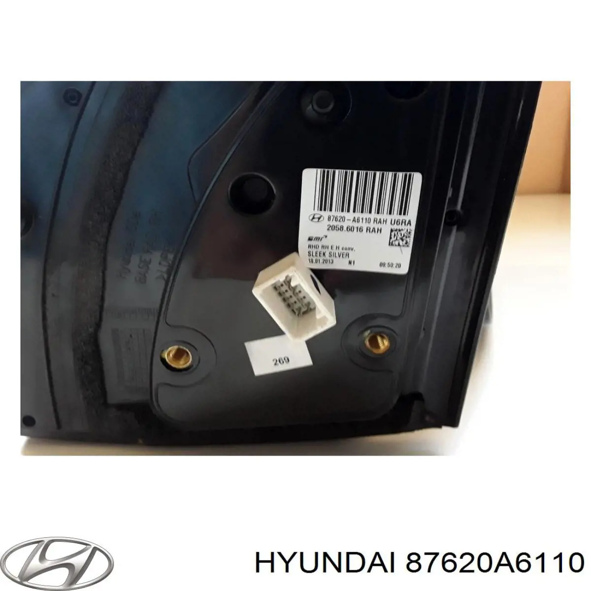 Наружное зеркало правое Hyundai/Kia 87620A6110 цена, от 106.88 USD