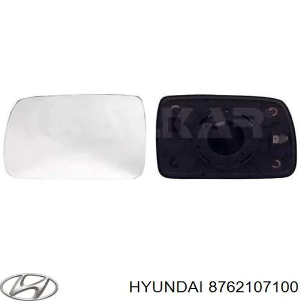 Стекло зеркала заднего вида, правого Hyundai/Kia 8762107100 цена, от 13.66 USD