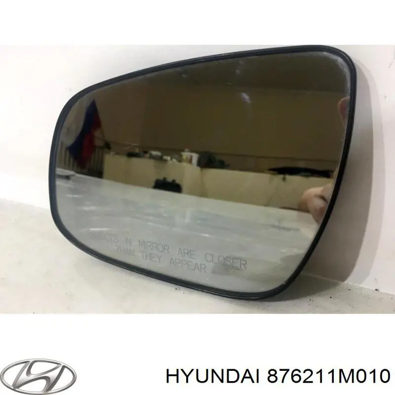 876211M010 Hyundai/Kia зеркальный элемент зеркала заднего вида правого