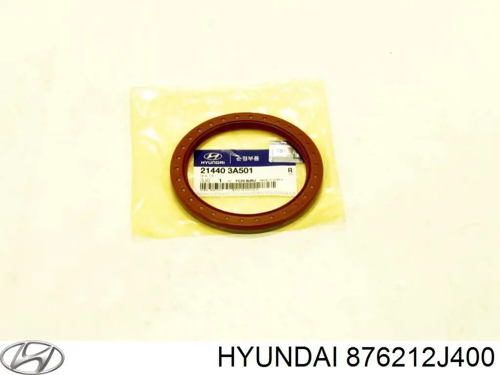 Стекло зеркала заднего вида, правого Hyundai/Kia 876212J400 цена, от 49.26 USD
