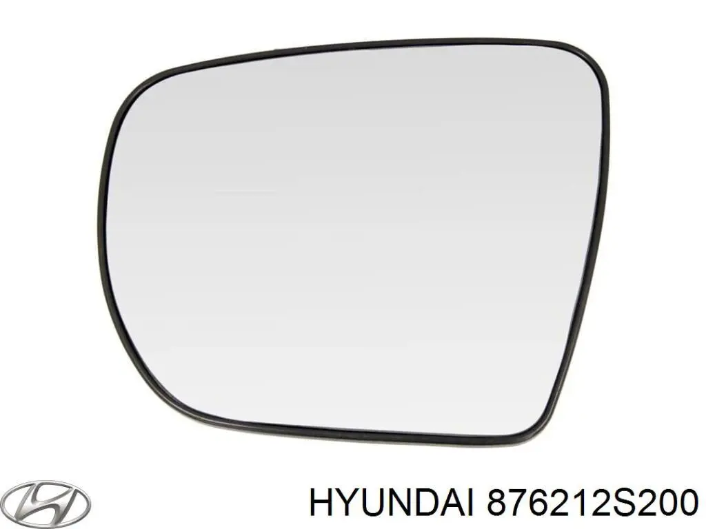 Зеркальный элемент зеркала заднего вида HYUNDAI 876212S200