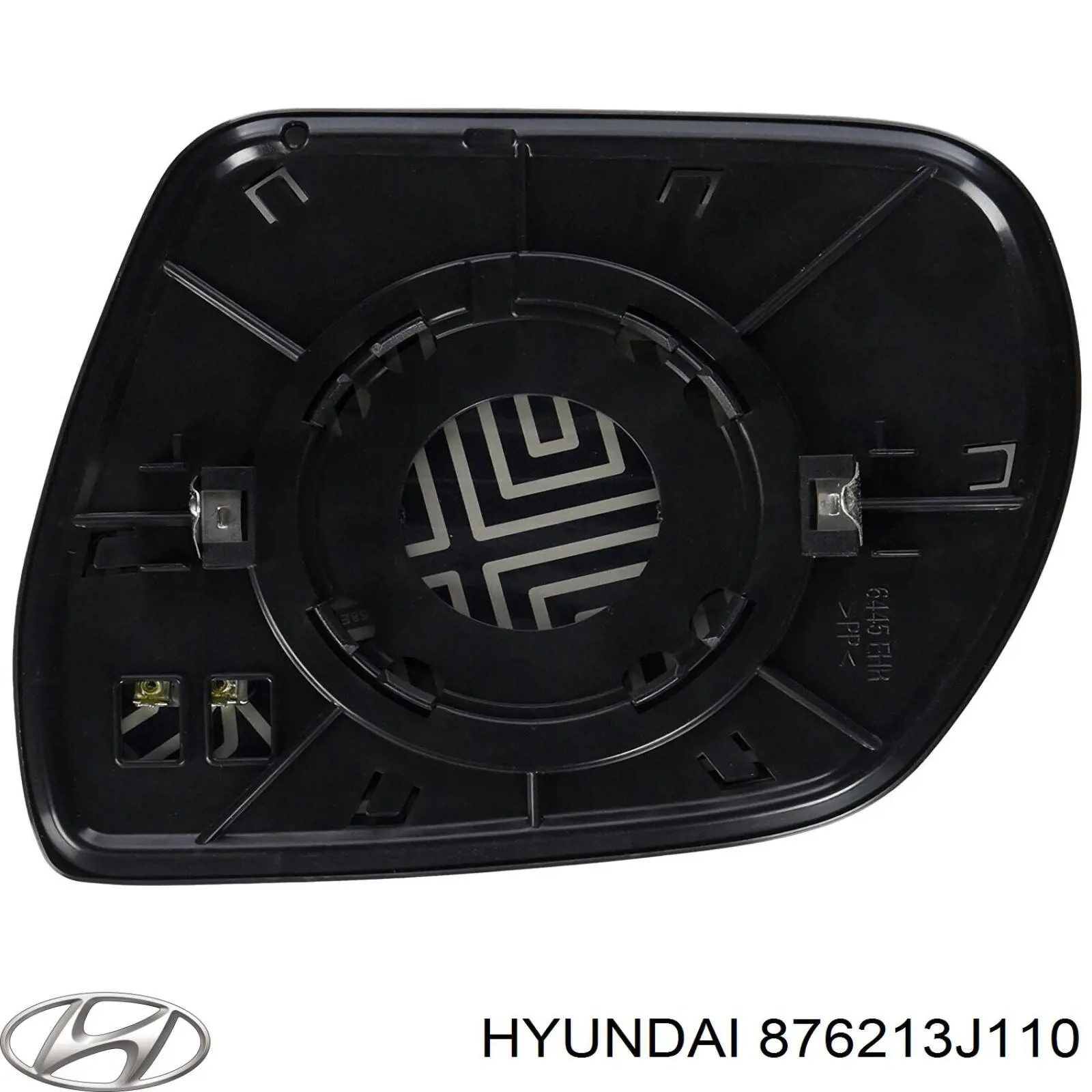 Стекло зеркала заднего вида, правого Hyundai/Kia 876213J110 цена, от 22.25 USD