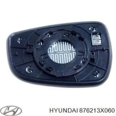 Стекло зеркала заднего вида, правого Hyundai/Kia 876213X060 цена, от 16.60 USD